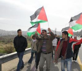 علم فلسطين فوق مستوطنة "اليعازر" جنوب بيت لحم