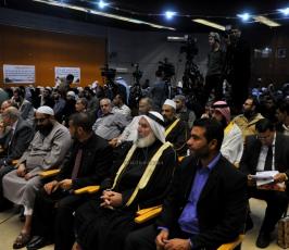 مؤتمرنصرةً للقدس والاقصى بغزة