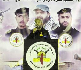 حفل تابين شهداء صيحة الفجر ‫(34996741)‬ ‫‬.jpeg