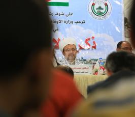  أمسية بذكرى الإسراء والمعراج ‫(30307736)‬ ‫‬