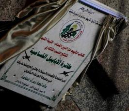 كتائب القسام تفتتح مجسم لطائرة أبابيل في الشجاعية ‫(261533522)‬ ‫‬