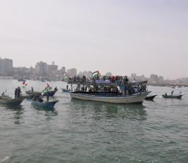 مسيرة بحرية