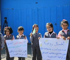وقفة للفصائل بذكرى وعد بلفور ‫(38666757)‬ ‫‬