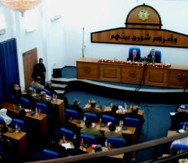 هنية يلقى بكلمة بالمجلس التشريعى بغزة