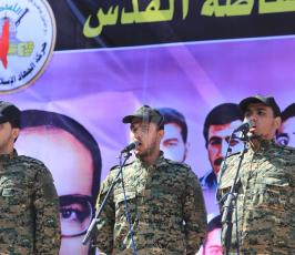  مسيرة الجهاد الاسلامي دعما لانتفاضة القدس ‫(29746580)‬ ‫‬