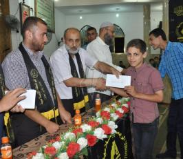 المسابقة الإيمانية هيا بنا نصلي 2  ‫(29929357)‬ ‫‬