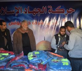معونة الشتاء ‫(37880321)‬ ‫‬