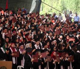 حفل التخرج السنوي الثامن والثلاثون في جامعة بيرزيت