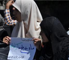 بالصور:لجنة الأسرى تطلق سلسلة فعاليات إسناد مع الأسرى الإداريين المضربين عن الطعام