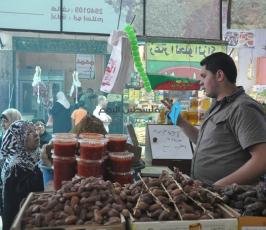 سوق الزاوية
