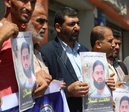  محمد علان ‫(38994434)‬ ‫‬