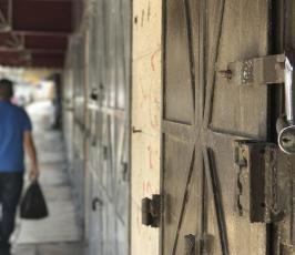 إضراب شامل في القدس، حداداً على ارواح الشهداء  ‫(39191042)‬ ‫‬