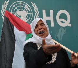 الانروا