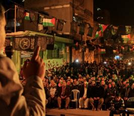سرايا القدس تنظم حفلا تأبينيا للشهيد محمد ياسين