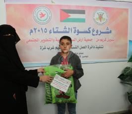 كسوة الشتاء ‫(29614478)‬ ‫‬