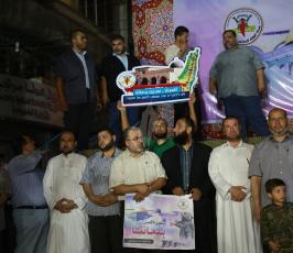 مسيرة غضب نصرة للمسجد الأقصى ‫(38666763)‬ ‫‬