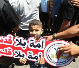  يوم القدس العالمي في غزة (13)