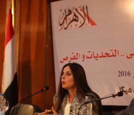 مؤتمر دور الاعلام في دعم ىالمجتمع الفلسطيني التحديث والفرص ‫(39191041)‬ ‫‬