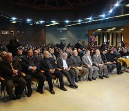 مؤتمر انصر مسرى نبيك ‫(29024650)‬ ‫‬