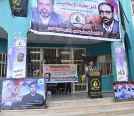 حفل تكريم لفرسان معركة البنيان المرصوص بالكلية الجامعية