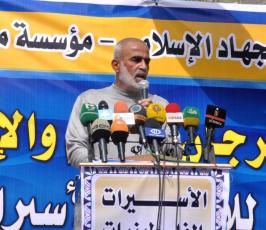 بالصور:العمل النسائي بحركة الجهاد تنظم وقفة في يوم المرأة العالمي أمام المندوب السامي