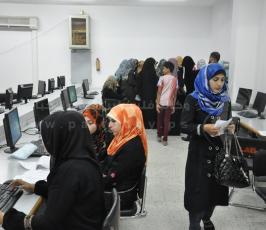 التسجيل في الجامعات