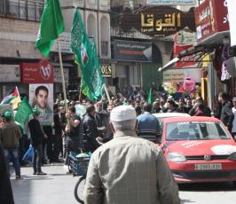 بالصور:تشيع حاشد لجثامين ثلاثة شهداء من مقبرة الأرقام بنابلس