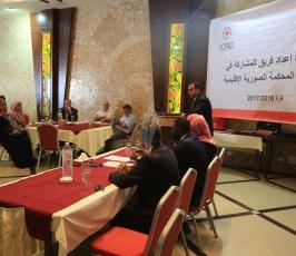  فعاليات المحكمة الصورية بالتعاون مع الصليب ‫(29943180)‬ ‫‬
