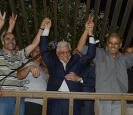 اسرى الضفة
