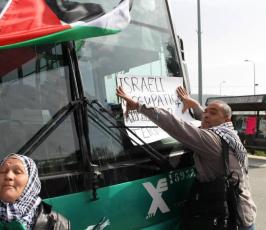 علم فلسطين فوق مستوطنة "اليعازر" جنوب بيت لحم