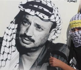 احتفال بذكرى أبو عمار