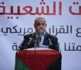مسيرات رفضاً لمشروع القرار الأمريكي الذي يدين االمقاومة في الأمم المتحدة ‫(42861065)‬ ‫‬.JPG