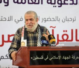 دعوية الجهاد ‫(38928939)‬ ‫‬.JPG