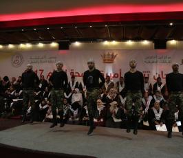 ابن النفيس ‫(43450901)‬ ‫‬.JPG