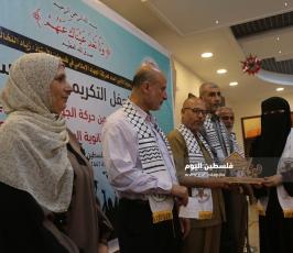 أبناء الشهداء والأسرى الناجحين في الثانوية (58).JPG