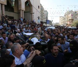  أم رضوان الشيخ خليل  ‫(239745850)‬ ‫‬