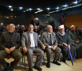 مؤتمر انصر مسرى نبيك ‫(1)‬ ‫‬