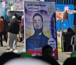 بالصور: مهجة القدس تقيم خيمة تضامن وإسناد مع الأسرى بمدينة رفح