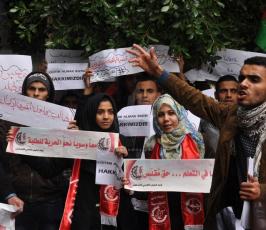وقفة طلابية للمطالبة بفتح معبر رفح