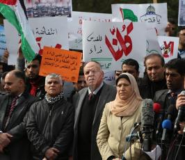  وقفة  في اليوم الوطني لدعم انتفاضة القدس وسط غزة (9)
