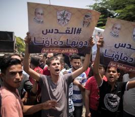 مسيرة التيار الاصلاحى لحركة فتح ‫(1)‬