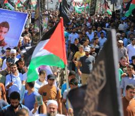  مسيرة الجهاد الاسلامي دعما لانتفاضة القدس ‫(29746599)‬ ‫‬