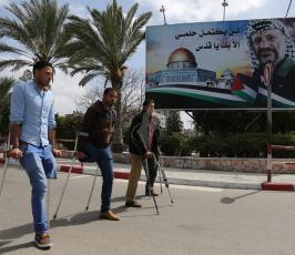 مجموعة دعم ذوي البتر في فلسطين تنظم وقفة امام المجلس التشريعي  ‫(30925201)‬ ‫‬