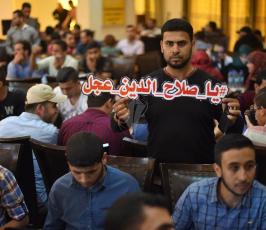  الجهاد الاسلامى تطلق هاشتاق #يا_صلاح_الدين _عجل بمناسبة مرور 50 عام على احتلال القدس ‫(39518745)‬ ‫‬