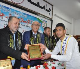 الرابطة الاسلامية  بالعلم نقاوم (13)