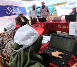 جريدة الاستقلال تنقل مقرها الرئيسي لخيمة الاعتصام  ‫(38208012)‬ ‫‬