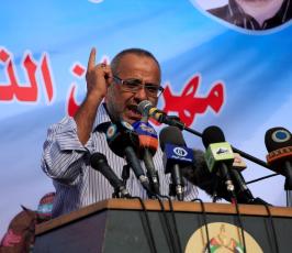 مهرجان وفاء الاحرار ‫(30204306)‬ ‫‬