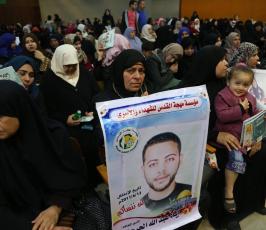 مهرجان تكريمى للمحررة  لينا الجربونى بغزة (1)