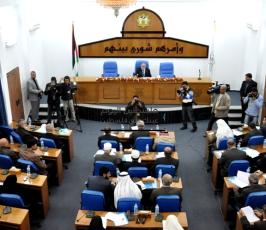 التشريعي