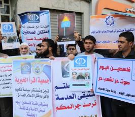 نشطا وأصدقاء فضائية فلسطين اليوم ينظموا وقفة تضامنية اليوم  ‫(30859672)‬ ‫‬